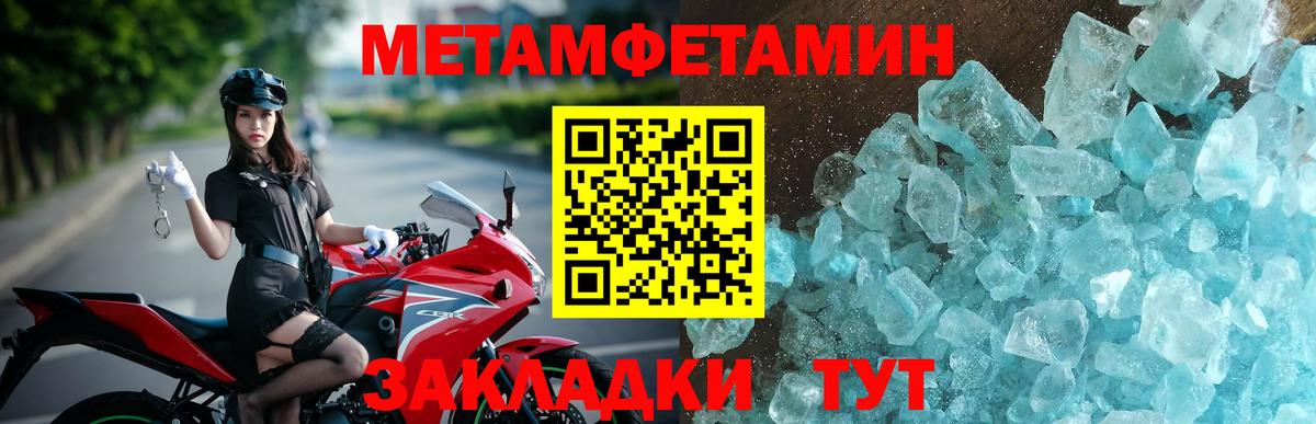 АМФ Premium Алексеевка