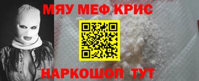 круглые Свободный