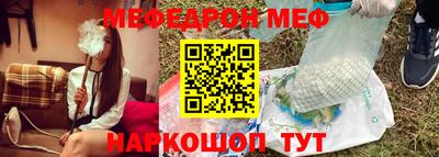 индика Северобайкальск