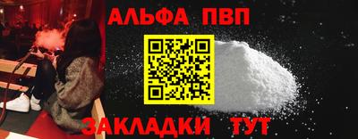 круглые Свободный