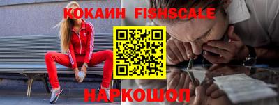 винт Рязань