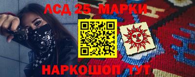 индика Северобайкальск