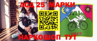 твердый Севастополь