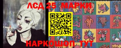 круглые Свободный