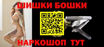 винт Рязань