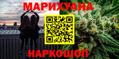 кокаин премиум Рузаевка