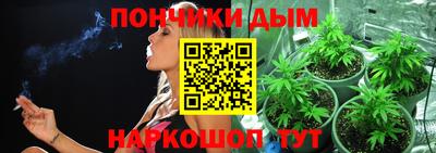 винт Рязань