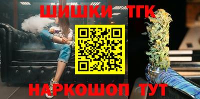 индика Северобайкальск