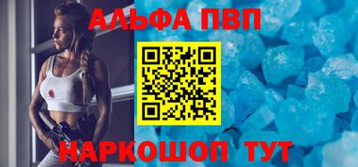 твердый Севастополь