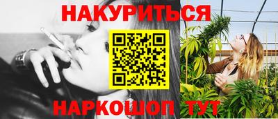 твердый Севастополь