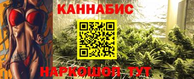 кокаин премиум Рузаевка