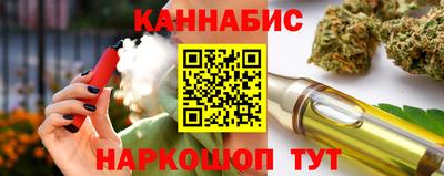 твердый Севастополь