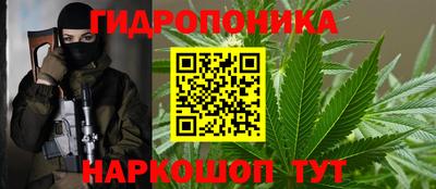 круглые Свободный