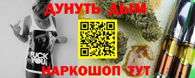 круглые Свободный