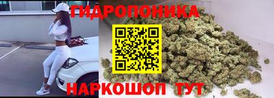винт Рязань