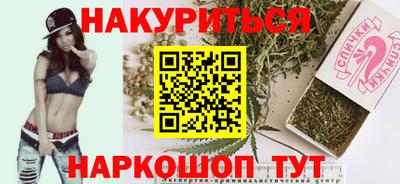 твердый Севастополь