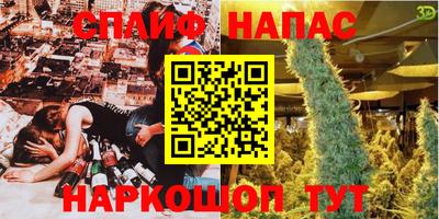 твердый Севастополь