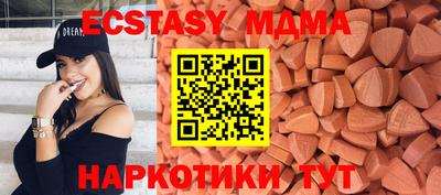 винт Рязань