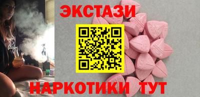 индика Северобайкальск