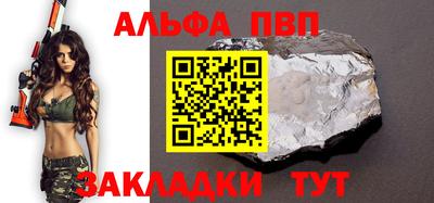 круглые Свободный