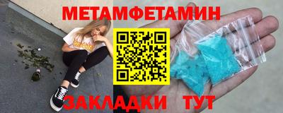 твердый Севастополь