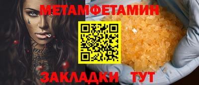 твердый Севастополь
