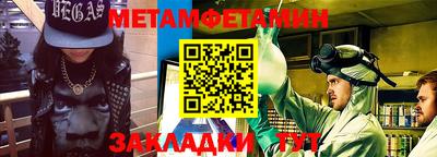 твердый Севастополь