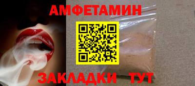 твердый Севастополь