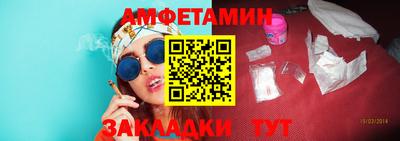 круглые Свободный