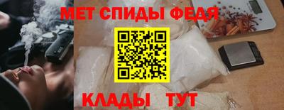 круглые Свободный