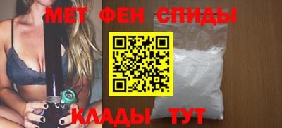 твердый Севастополь
