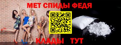 индика Северобайкальск