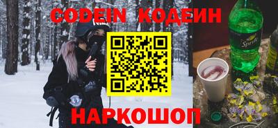 твердый Севастополь