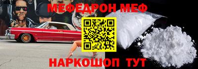 круглые Свободный