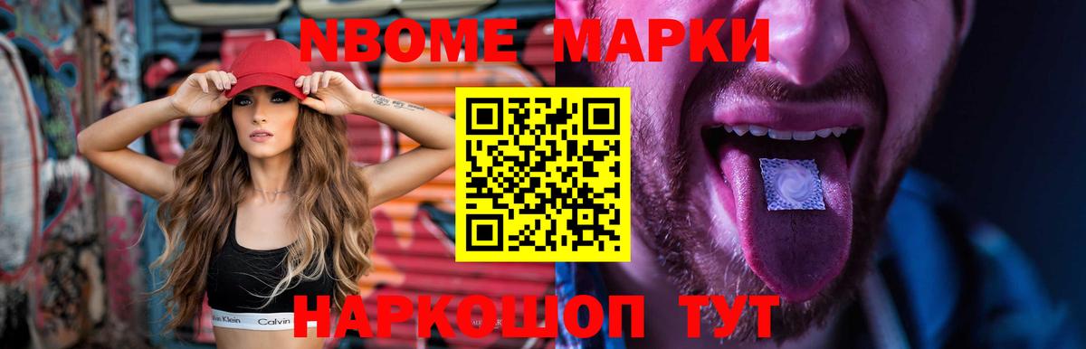 ЛСД экстази кислота  LSD-25 экстази кислота  Алексеевка  ЛСД экстази  Вход с VPN 
